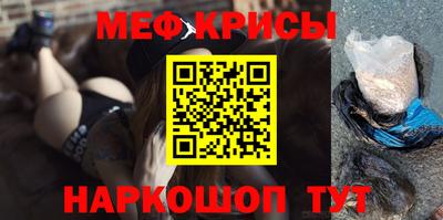 бутик Усть-Джегута