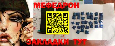 бутик Усть-Джегута