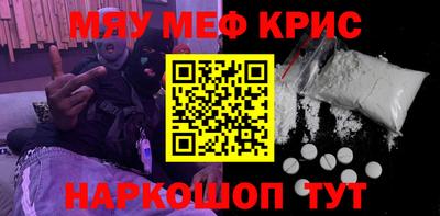 бутик Усть-Джегута