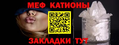 бутик Усть-Джегута