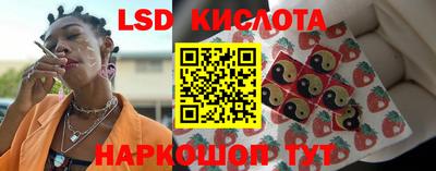 бошки Уссурийск
