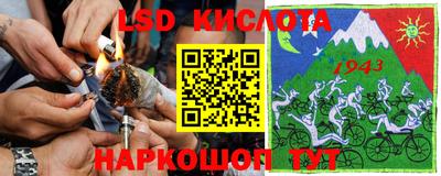бутик Усть-Джегута