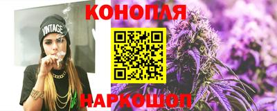 бошки Уссурийск