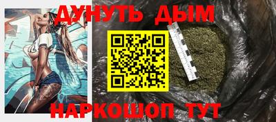 бутик Усть-Джегута