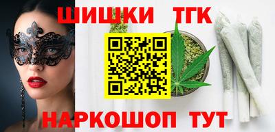 бутик Усть-Джегута