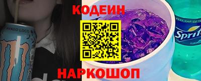 бутик Усть-Джегута