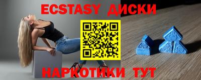 бутик Усть-Джегута