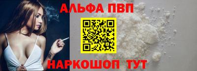 скорость mdpv Усть-Илимск
