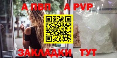 бутик Усть-Джегута