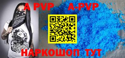 скорость mdpv Усть-Илимск