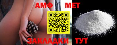 скорость mdpv Усть-Илимск