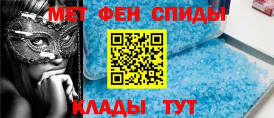 бутик Усть-Джегута