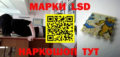 скорость mdpv Усть-Илимск
