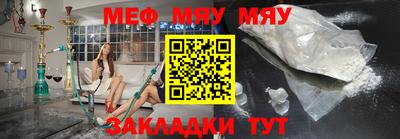 бутик Усть-Джегута