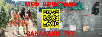 скорость mdpv Усть-Илимск
